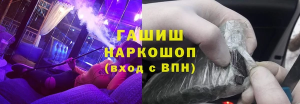 spice Алзамай
