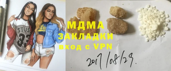 spice Алзамай