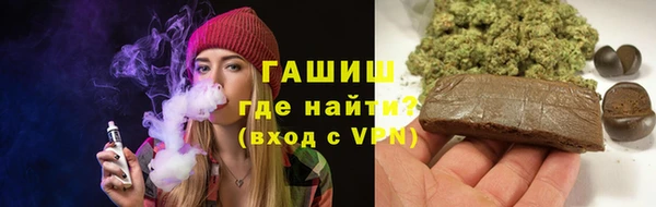spice Алзамай