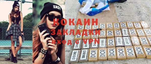 а пвп мука Козельск