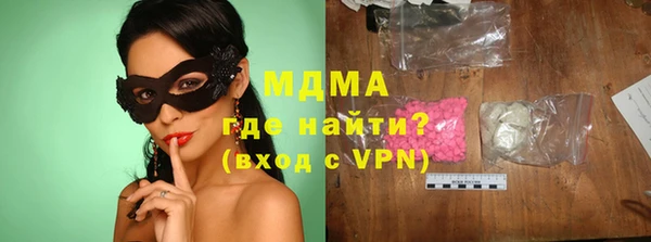 spice Алзамай