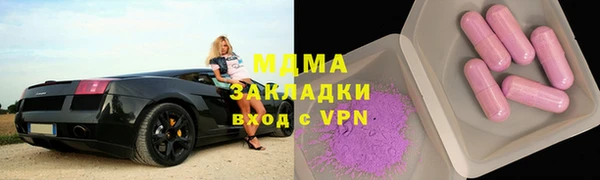 spice Алзамай