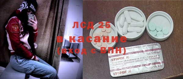 шишки Алексеевка