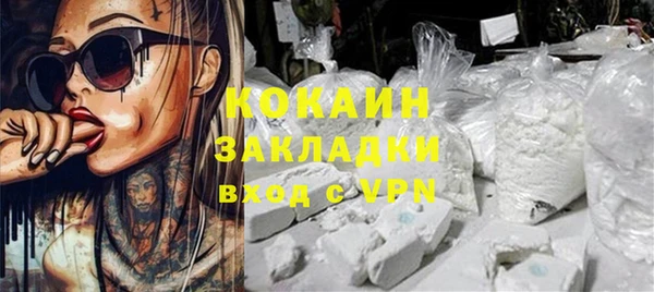 MDMA Кодинск