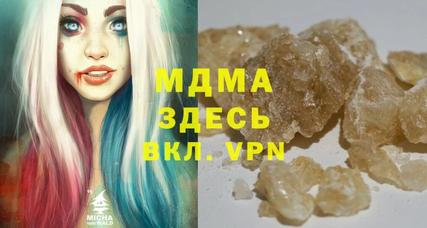 ПСИЛОЦИБИНОВЫЕ ГРИБЫ Алексин