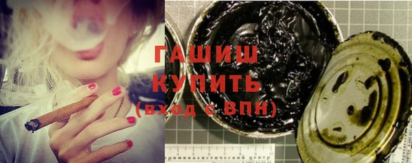гашик Карталы
