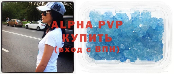 шишки Алексеевка