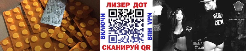 Лсд 25 экстази кислота  где купить наркоту  Абинск 